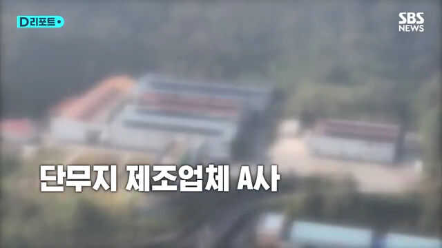 714d2f263b5831a51ae42a639e86ef10b1d510e5ff100184970dc5d8af74d8eddbaeb36980b7e89cc9a16e825819496734fce2eff4d3da08d39e27feaa16228f