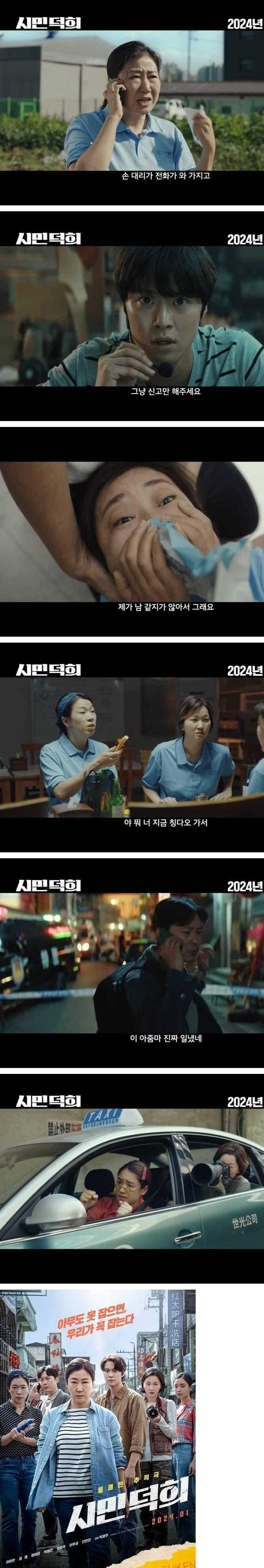 71a1d460a35068bf0b1e99e0e0499b534a28075adaccf3b9f37ee1b567f8a7a9e193aa8b708948cb9a063b317e65c1dda6429735b35285536607bbd9d2d0655f