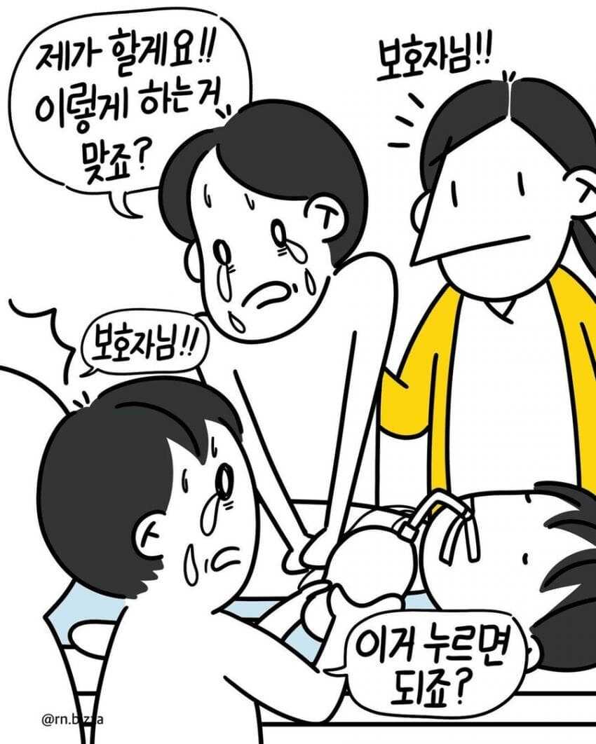 71a342698414a282b590aefd4d81e5368730bccc7bb6983523d295890047b075e9609d8ecd3cc26abd50ecce0fe46ace16364fb821fc1e2f7aedeadbe7241fea