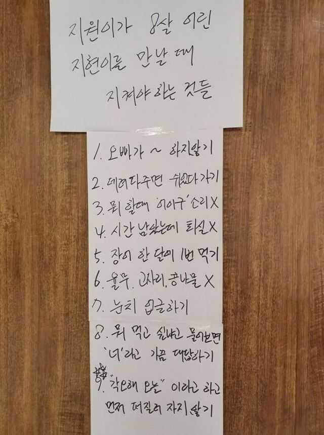 71a3bd57a55a54c2a5405965066fa2eb54ae5963d6de79106f81a58ac6289a3f8b22c92e4e13ac7bb6031f71cba188597f7aada4cd6c3204eb5e95250914a7c9