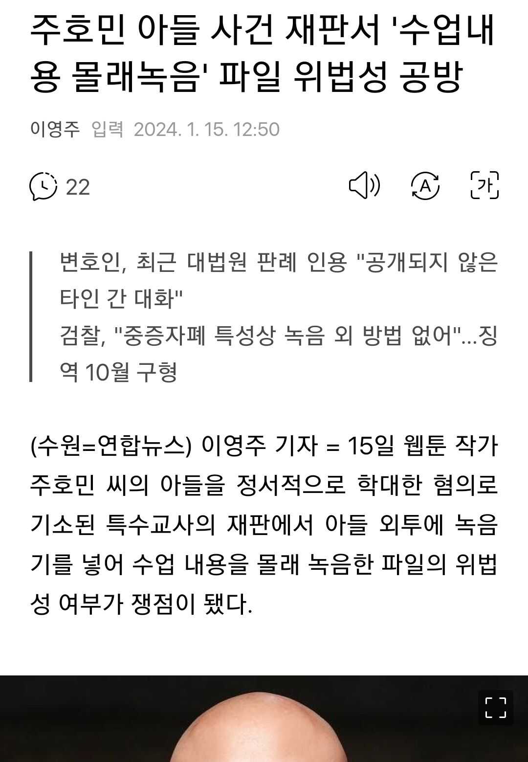 71c85d53a3178652c8f007b95f9583f40985947d43624cafa394e41fd2a565e529a09ebc1f2702818ade96adfb3dd6b37228f90be5cc532ad82f6e9ea4644be1