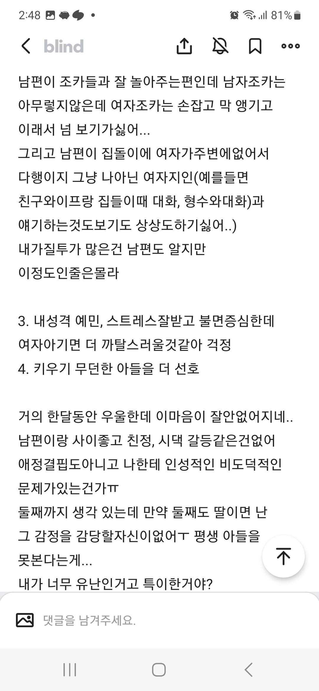 71db5d9358d98dc4f47bf8837cfd4252ff8fc0456ea4305fc84f8c6123d7289cb018b640fbe3fcebdb461a854cde1e0f680c3c2da7a3bc837cf57d765c88cd9a