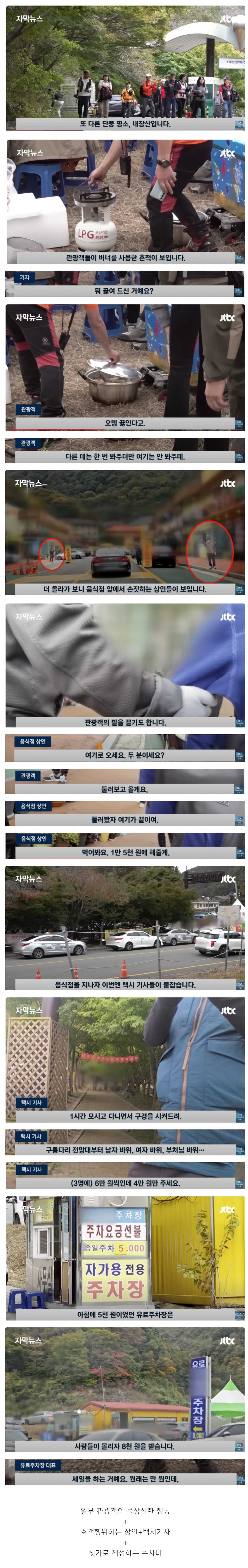 7235d3b224ca5a2ef870597ee9cfc0d389fcd2769b63a895878ab25aa6b66ab42f0f1ecb791ad237dcb012f1723c743b78666c58fb5bb0c54974cbc3c1e5bc44