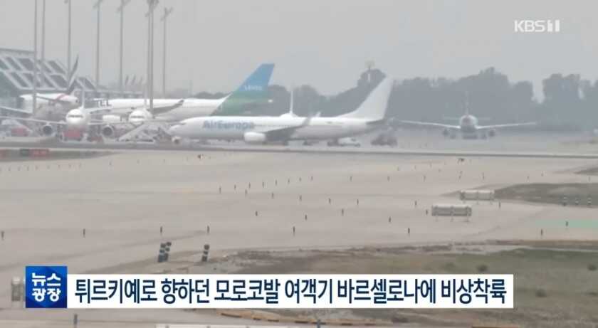 7242662d11fa1936403bc5ca266aa2cb864860fe193c4b2febb7dbe5bc46cc6496140467d596c43b246379cd65ba6a8a570febf364e9369148201cc090057d1b