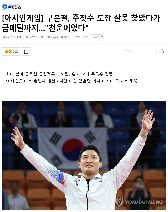 72521e1a2cebe369e29530b6ade45cb75fa7f936cd959635805de9d6dee62b6b470a0d382568a75947a4a3d8789860460d83b6c8745ff14acfadb65118d2a194