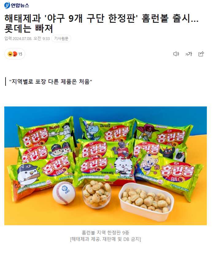 7258ae3183a812ca03a05041a60ddd6ac02bce28a8514515d3e3926f958ec8ca4b9ed947760b65effbdc7c04d820779bd8a4f20e2d116c1477dc06847066780d