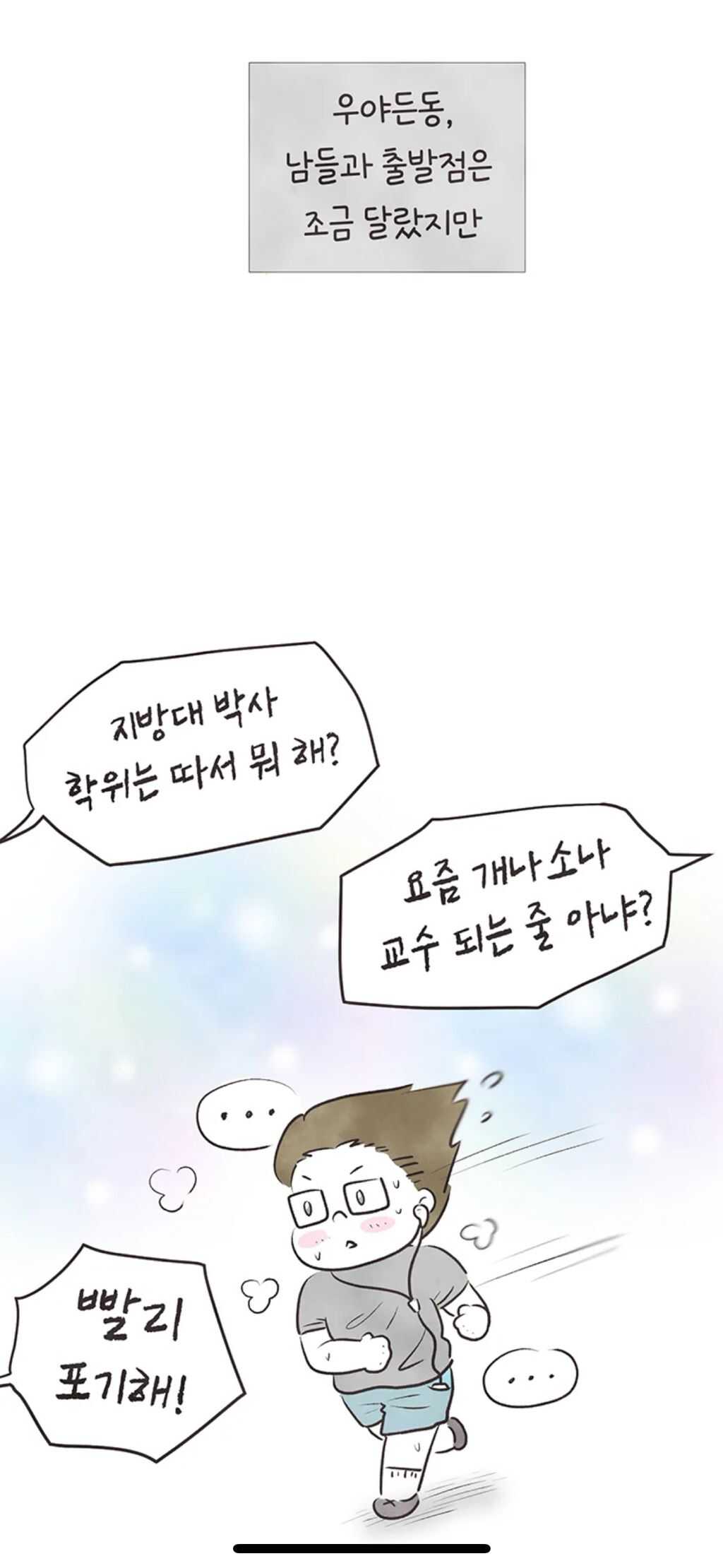 727c4191a771368516e7e032eb516b0e4232a891b0868d4ec189d0ab51e8eea9acd2c57c8ff18c560b4e7e9b34ce37a33ff1f7e6ff3b4f168d7e5146b1cce4ae