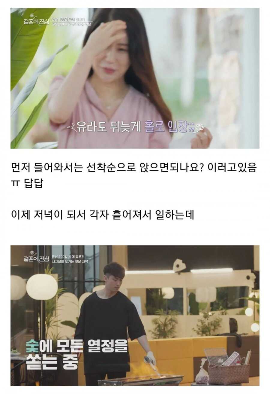 728e292d71d340b853a108175a880423fc62c8160772ccd3a750926c5b01b95be64ceb2513bb506f2ca80aaa44dd384d3beb588768990c2dadcf91fe29498e77