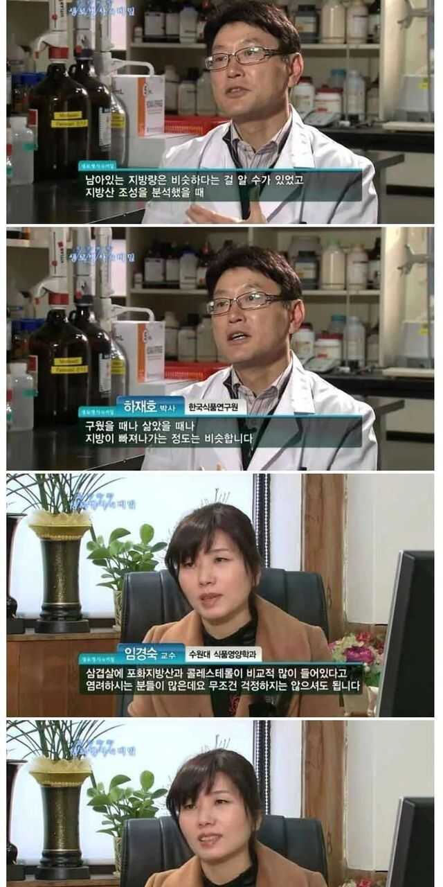 729fcdd6c8b87337333a08849a255778aa913acab3bf518d531dc5041b02cad7826cb8e7e0cbfcc189924db58b95605d1c4c2f65dc1c3472439165f0c99f1507