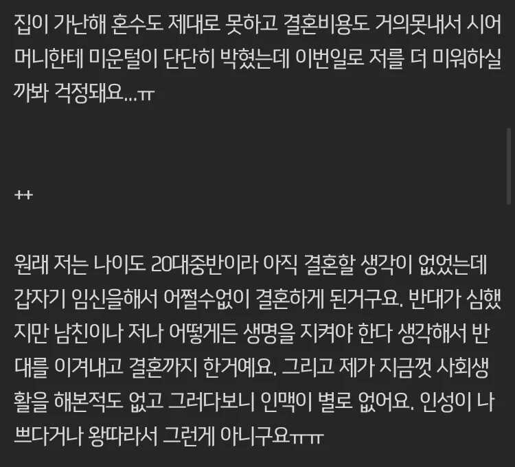 72d9f1b42be9c9efdc8b5fefd32bb30049d13bd2082b72d7bf0137a68bdf3c78decb19cc1194ad9f42509082697ee84def7b2ef0de39c66a3b9aecd4b66ed190