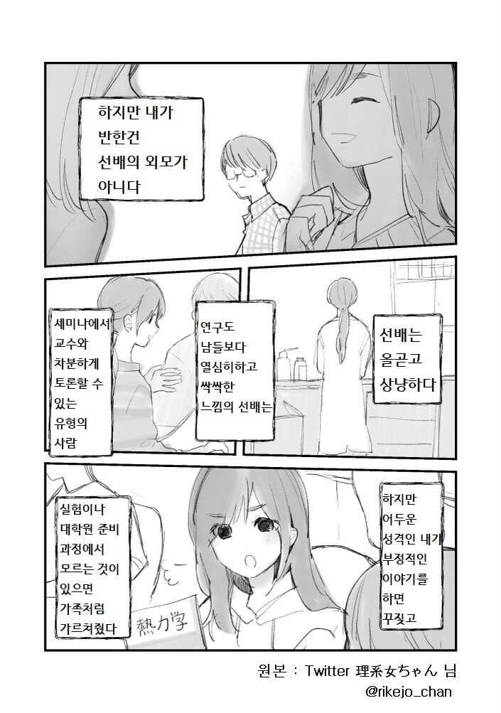 732f96bc9f09612294879edfe57aa2e4fc603beef6874fbc5cabbd22ddbbd59f97e567813e99e6a9d3de9b0e8d3809a01b8fd6fadcd104e0596f7f38208baffb