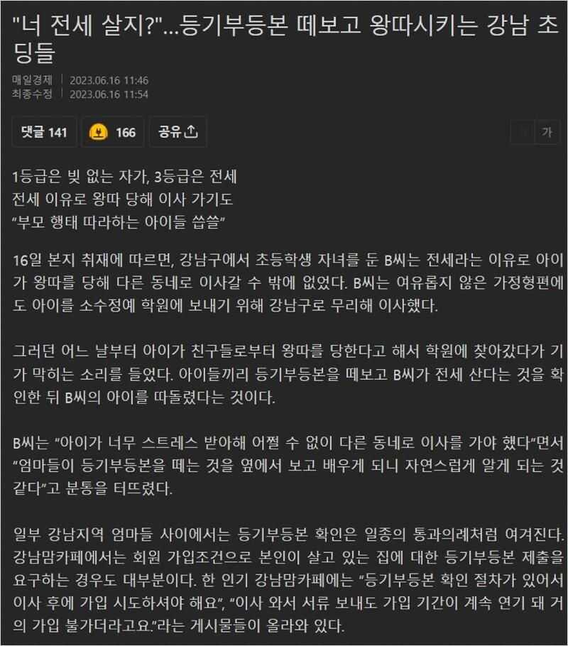 73546dc5f5114f06ccd48501e0d0d80d3b1ecba8569ea15b6ad9819ef563349612af244892b79b1be55bc079e1087b6021b61186a060fb1f1b3d420e27f5b4c8