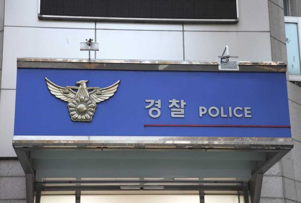 736055a222330910100688799f50c91ec4848016f650e41dc345767174df46351c905d7a3dd8570f862f52d32c47475806a56fbae10449ca2e38297335abb21e