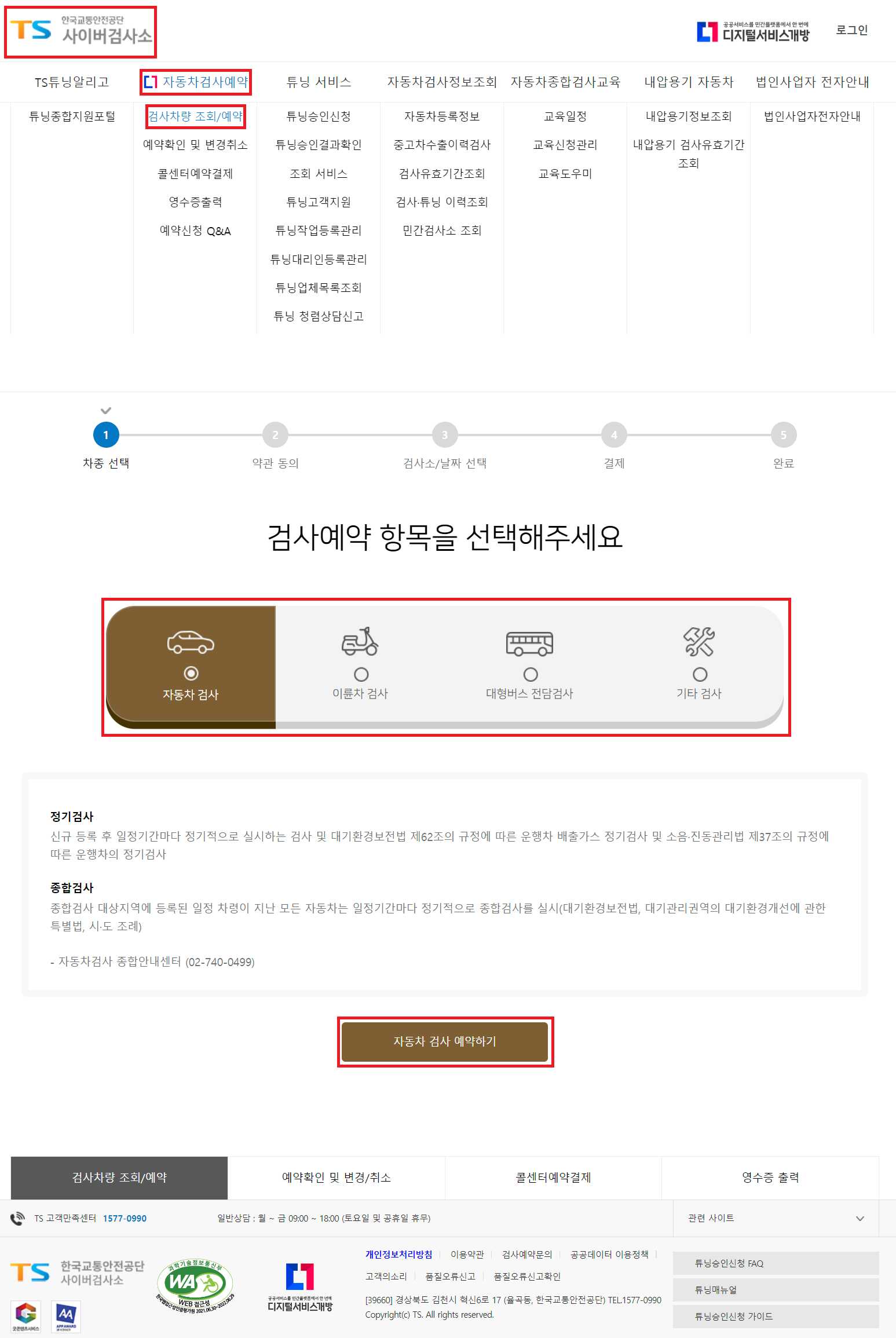 739746bec2e0c1180e12a2bea66dfe3c1cd8073e30cbe647401f48e245ea8356a31f223a247c97354a2586ff169defc514fb99321612424906446dc6177c4966