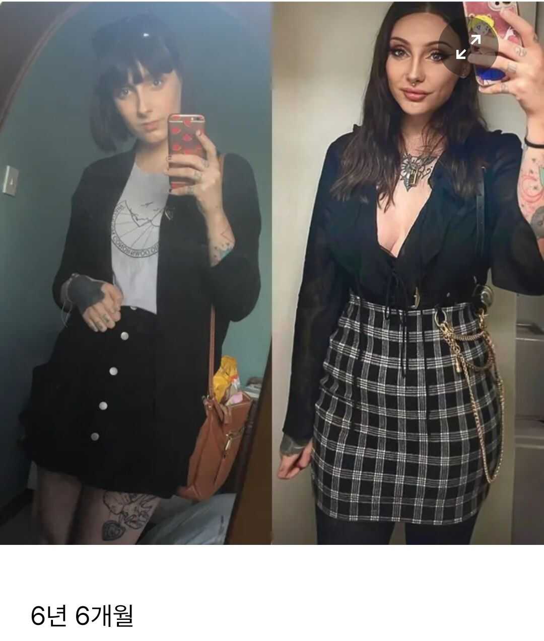 73b19100949159a1ee2a0ebbd28ca5b579963c7e72b0e905e19ca2a78c73950ddcd0b65df5dcf006d7fbcd2626885794ca6fc31e33741512cf0ab6253d81d1cf