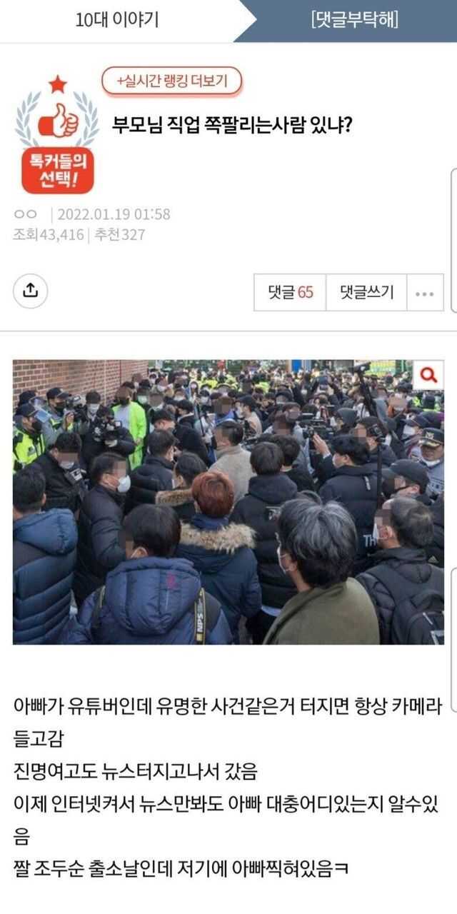 73c415d24f37a6c76effc63d668f4f8cd875973c42b2dca441c52980bc4cfba2cd1963f5ebd462e900f87c7e057532529123806d7e62150f7422af22e29afabd