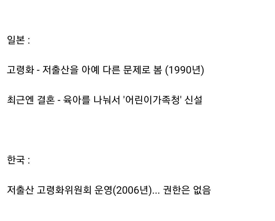 73e51bb9cf3cca430788f24204f7c82946e149e0f786ced846a5bb6f484210f9c50cd2946eedc5635fb30dd0678fd82ed38e85c47ab4faf3423c954e2e5d029d