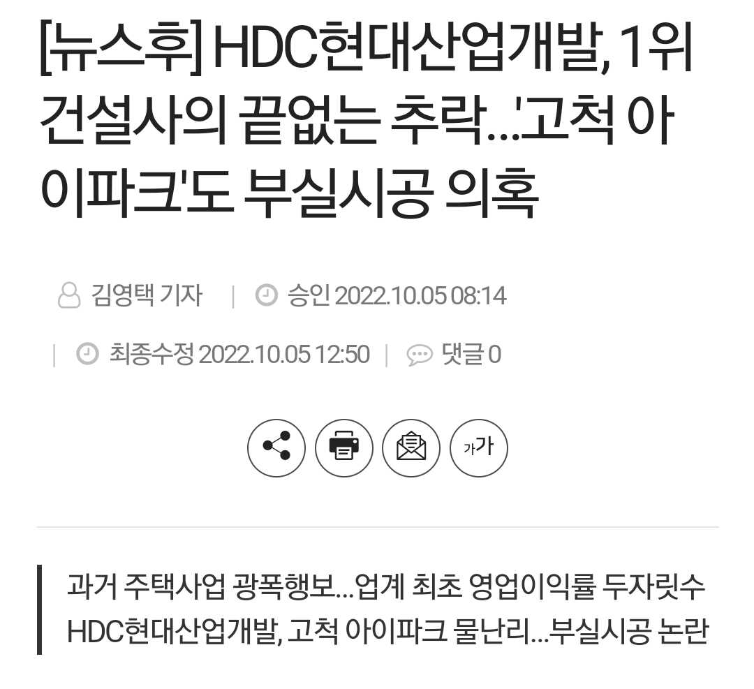 741ce22dcea1ff1b15a528589d10318f7ad83c4fb69f2fb0796e095df2e1f5facfa61b899efbab85d76b2314a445773fb900896981df93e2456a99656a901981