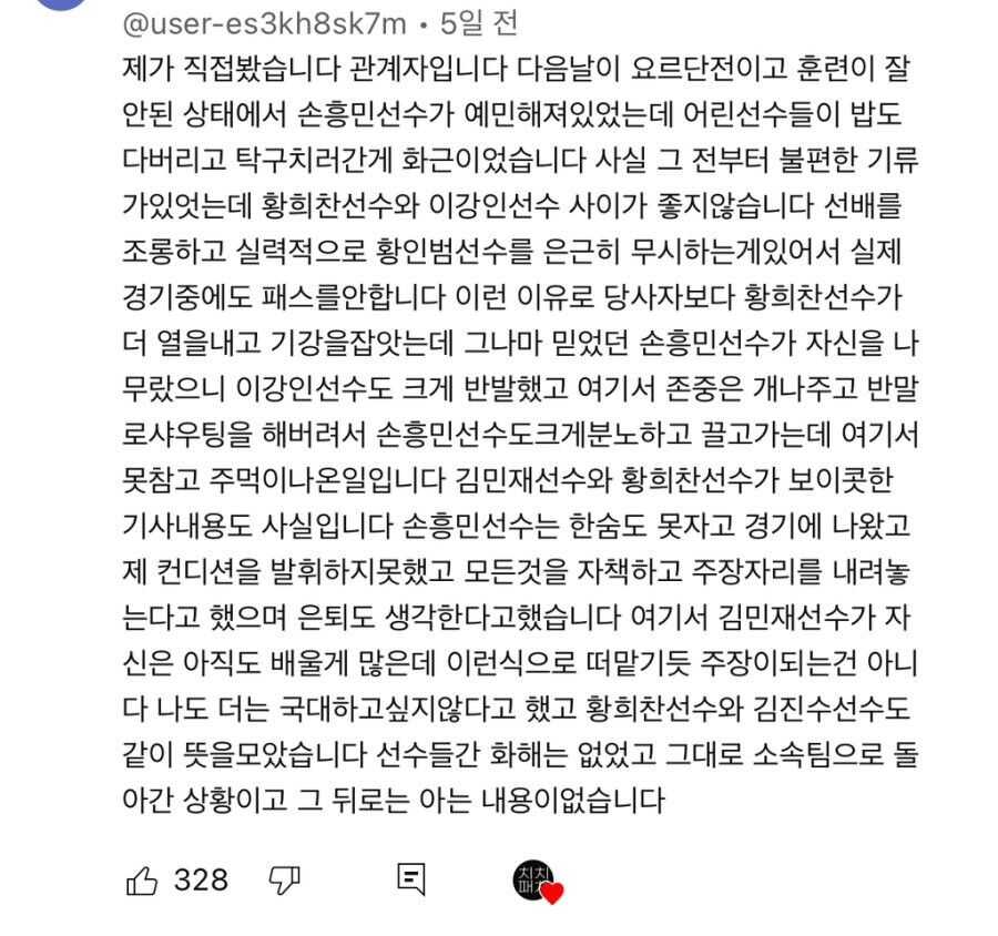 743b4f2b63dd95ff2f4062e69d3674316643a7f72ecab2d1f8c1f90b90b61aeb8af0e77d87d10820199b1765331ff59630fc8ab41ef3b32689ba83a05de81f98