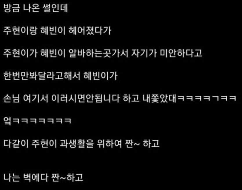 74ce8e3a6fce533f8e37c2476ded9cd3250568f27d8bef292b5ba48182469ccce1fbf4b6cdc6718650b6b865512406a0150d34f5ff59dccf01903aaa31b299cd