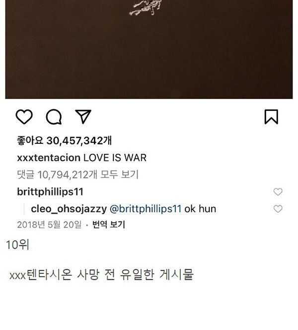 74d0feae7019afde9e8b5a3e5e988efc4dd66401085204d4169842af92d1ed395b13d48ba7f459036fee0fc147b69bee672d6c76c65e1cddb8645adfbb520f10