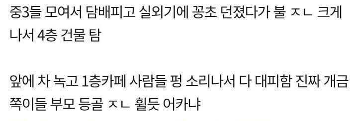 750742e36560650c0ad8068032837f38e1cc0791d1de3b0b8c7e8376b80e2ff1f4b8d80aef082933bf96aa15e37dcf9fbbe50ac9bfca75f8769e52618aa44013