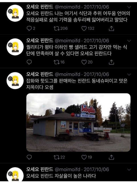 755c7a81b09d9f77419c0e7a9c6fc7500b2091aaeae4891c49c3c284bd5d88d0b9886f8117c0ae3960709506a2854c6df17060ad73401494f5b791adf5b60f10