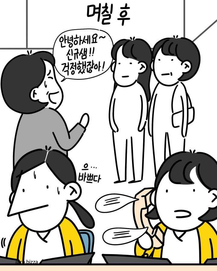 7566f28a54110647bb9031e2007b0a356f73fc6e3da8246263e1725de61e4c4eb1eb3c93d7fb2ffb422c0b359c46e16e64ea939ff115e26d7ad189ab30b06417