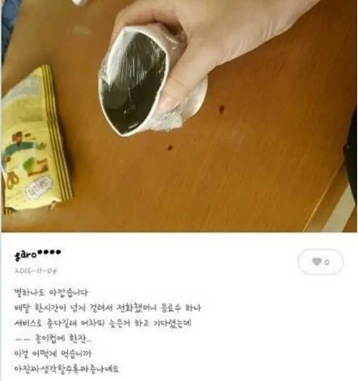 7575003321d369a18cc46d5b1bfb403576ed8b442fa3d216632eda8f0300e1c18fe94959feeaf96bbf4dd918c1fbbab62143c9fdb58547ab2718f0a7bb9744aa