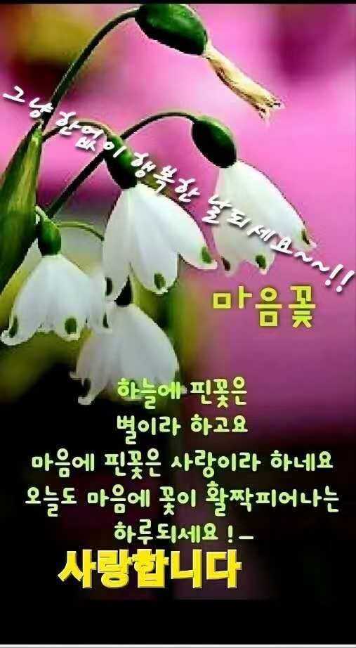 758ee06f3a3fef203f43dbc977ed5c51d75d02788fa653ac33ed04a57998b714d3cd5e46f64de7ffd8c1781fdf9006ce21972a04fa8ad407353eec52b8a1dcd3