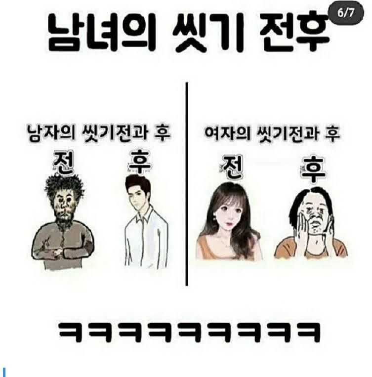 75a0dba974ca7cf9dd54cedca5f28950a518ce679318e74efac8c7d271af65a177bf50ce67413eeb76c8548c0b9494d10a46f28f2cdea1247d1f403bc23d8f1d