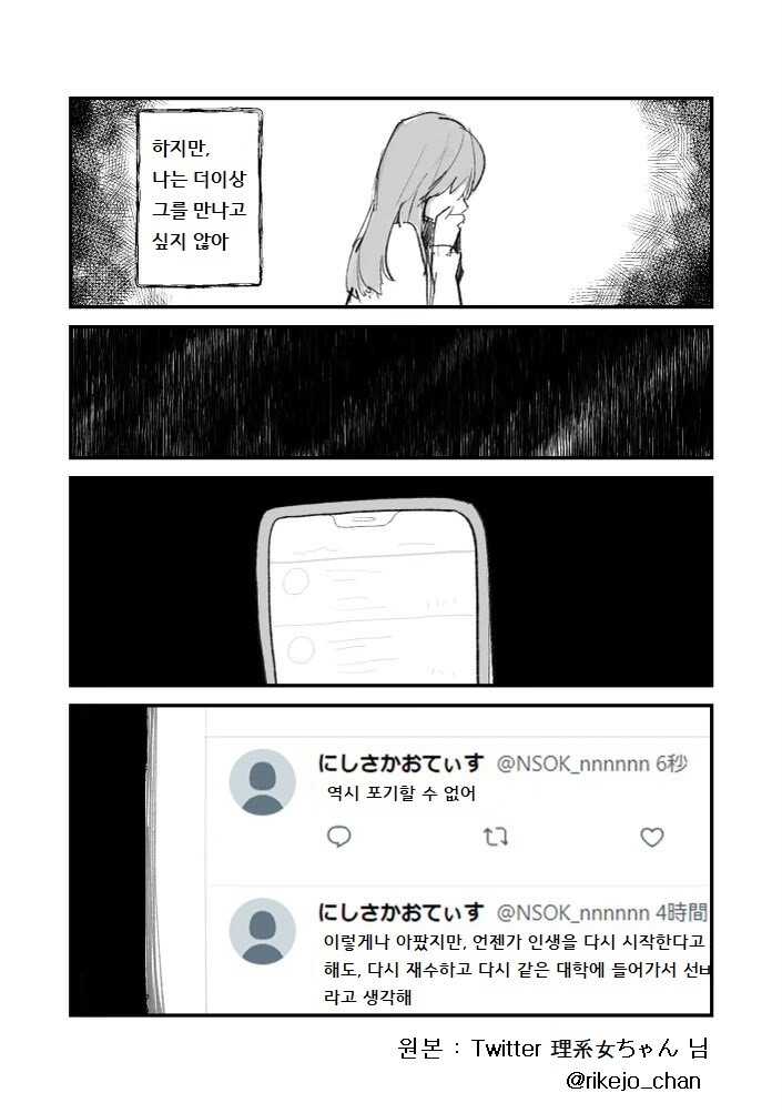 75b06ff504d6a46e992addf2e6d134b1cb5856bad7749db7ecb0fc3bb534fe9f0ad56534d56c742c6e102572fbe5e0fc28a516812891748fccebc8d9e34ea817