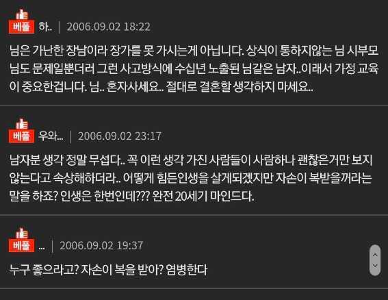 75cd77d1c3cf580baaa1427670d1cf76f90f3ad2f83e230336a9b3c7cda7d4837a7021de211b50bcfddc1dd9e02582d53cdc70bebfd5849c33961b9c0213e0cb