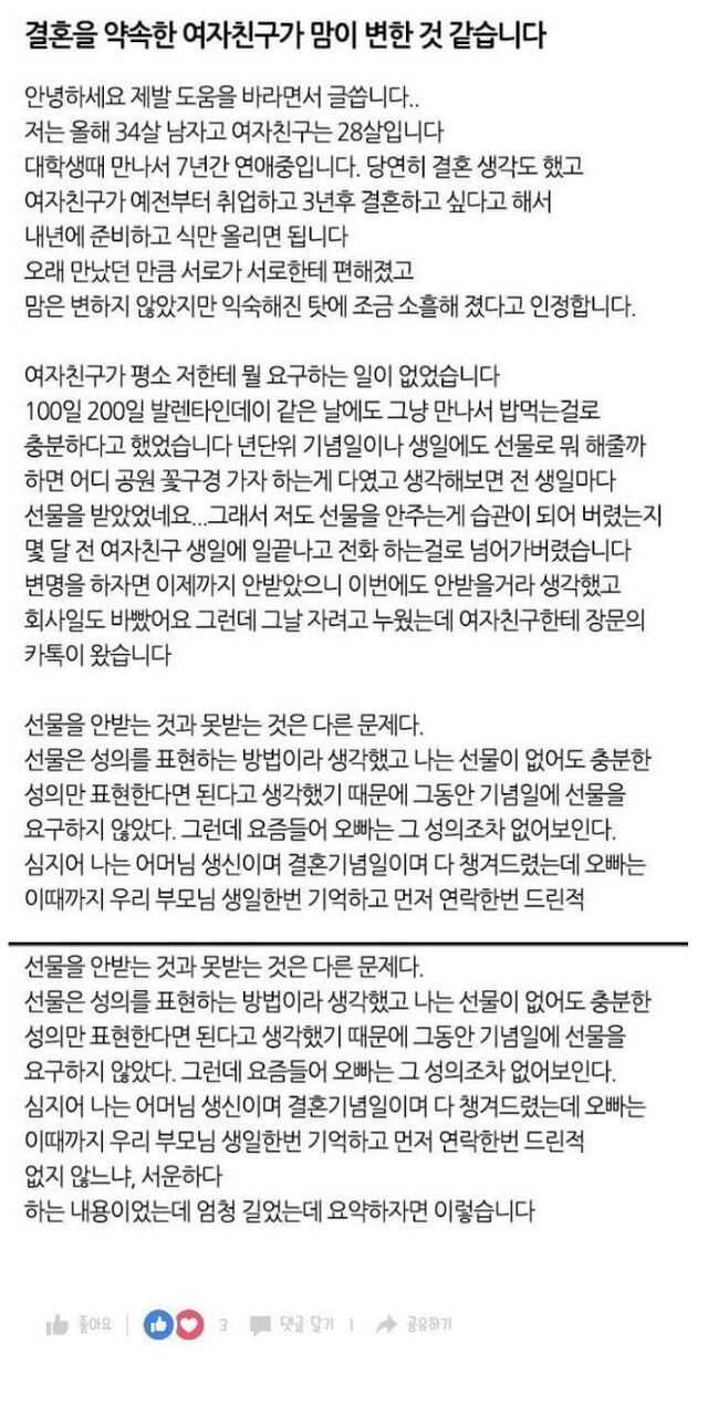 75dd9115d4817f75237e5bb62081bac73490e94f80d68ebfde5b868c98cd2f8753fb650ebd2b426b98afd1147666d704d123d10ecf6e98cc2c0215e2720c2614