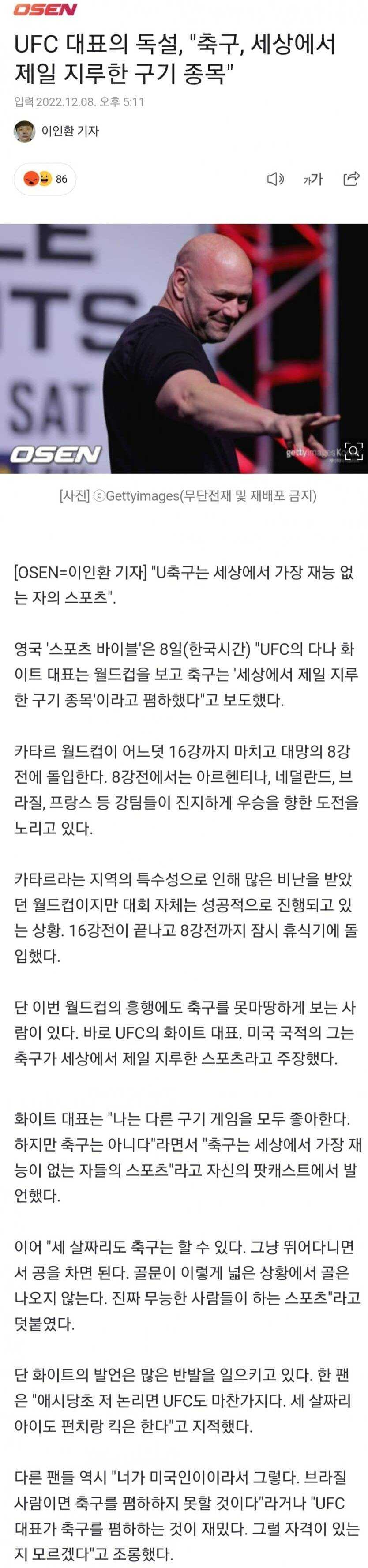 760ec37c0782ad9aece462fc87e5007689f165fd2c627c3fec78b6d68bfbad2f4031d540b7c9c9295aa0428e6e2f1e7ecf465b3245cfa4f5abe355ec70921f7e