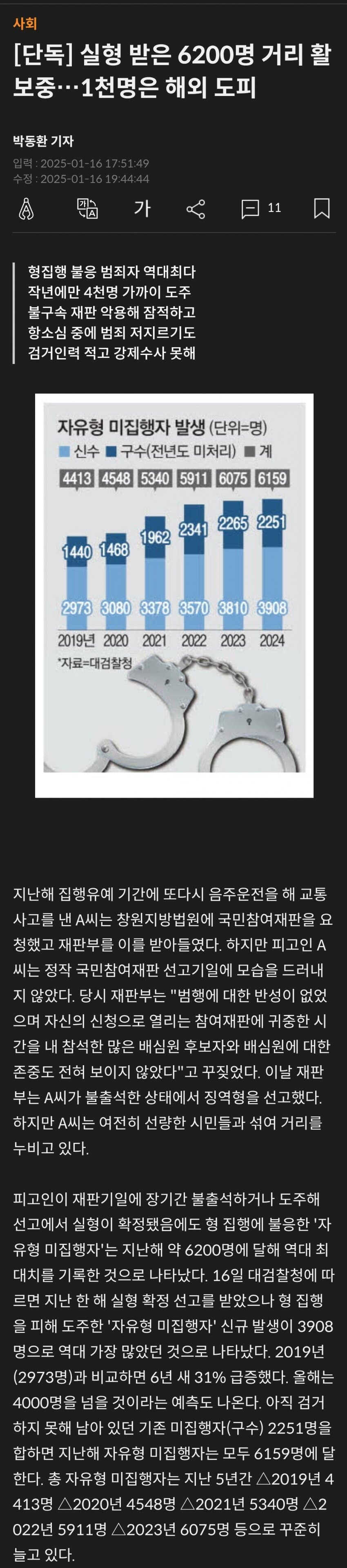 7614568dc4ad4506826f833a7be3b62fde0043051648782c80e2a84b0d5b6eb48b517a5544fcb0e4e8390c7c7f139eaf32c525b464d006848ebf0e91bd056ad1