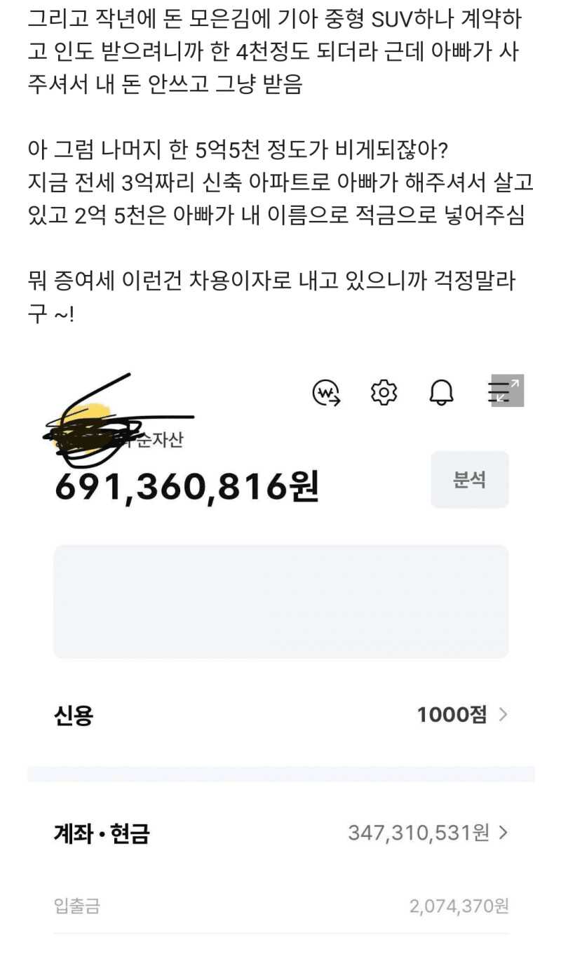767d0983129a62a5dadffba3e8124e27b1802e46efc85b17dfa797c6a5e17bb1bf91cee83cc7d61e672eb212cb751fb0166bbeea42d11420047e17cb34826cf7