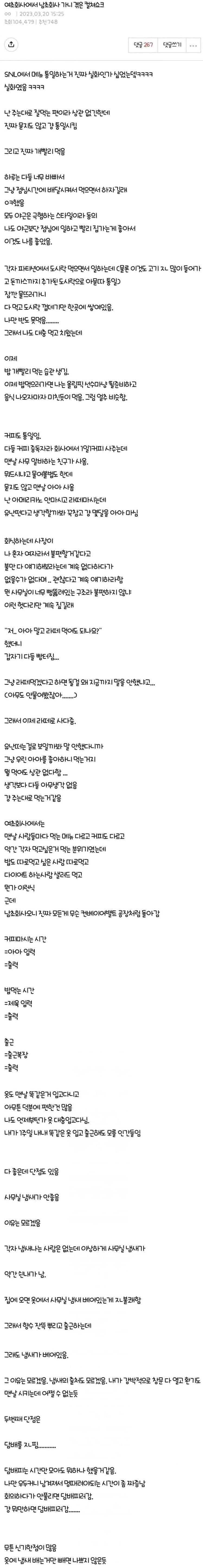 76ced8906dbd49b683cc72f19911e0bd81c77373fdcde8856fbefe6253b2e9f50f06e2eaa4c52b33a52a8f170bab55be358a26d1558ab778a0d952c00c000649