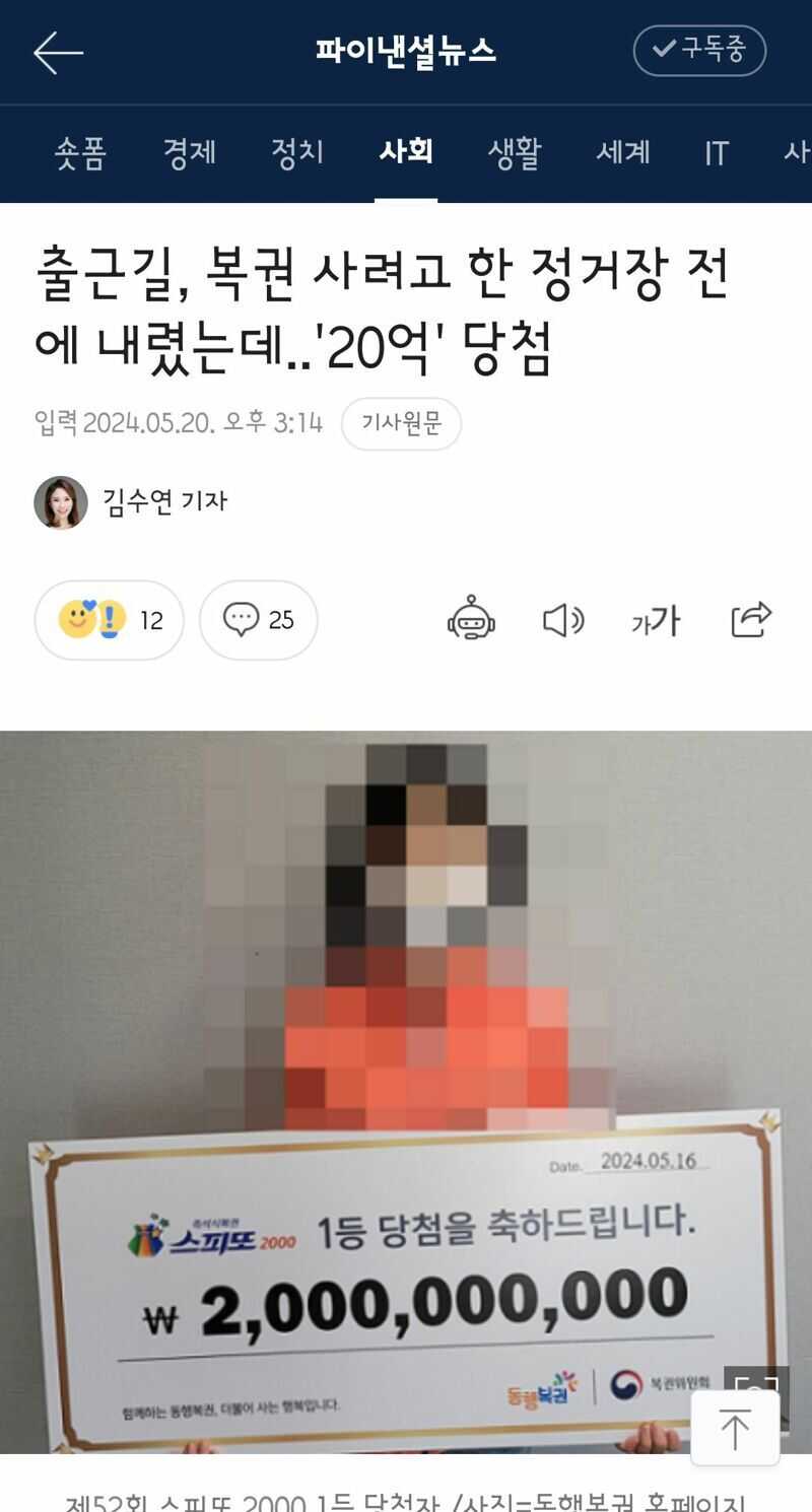 76cf3acf21363887a2d370ec47a12214add19a2f704ef53592a6bf04fe0bf0bc7d0d7978adea85cfbcbefb3577438259c275a4f5fa78159a6b01c41aca062a5e