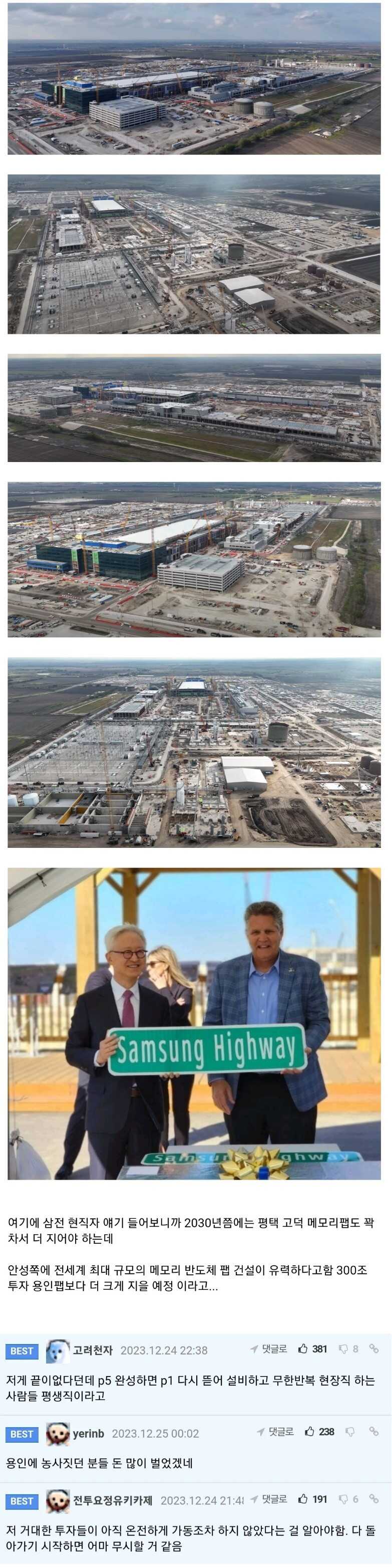 773d95b56eb9941ffcc1fb013176a5f1b02afa7f25afa81709d96cd82c41840a583dff431562767298387d6b69629e28c42aad8a4fb09080871c9c4cb54c8e16