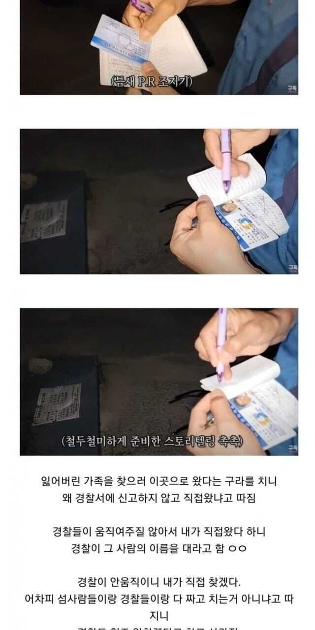 775a54bcb81333dfaca30dcb74c07b3cae3056043c80970ab774ab5be5f383e78cce4c692d76a6936698eb66ee509057ff11066f508772fde585c9beb9a830f8