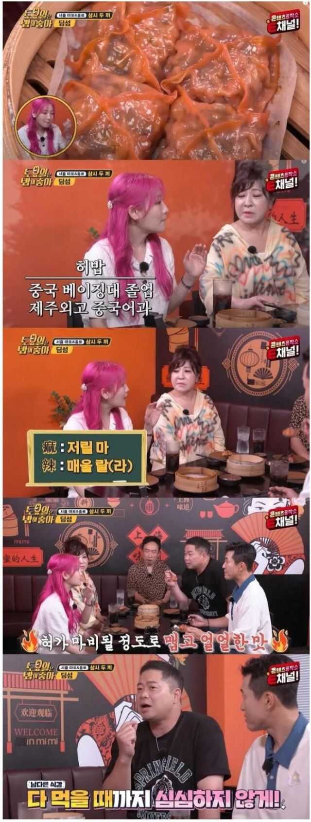 778356dbbf26f460e07f52a6f0890fc855d9efbb22ff555d57763972f9cf9eb8642b0b62cbbca1338a5d3286b0d12915cd2f4563c98cb9ad51e16270bbeb94c9