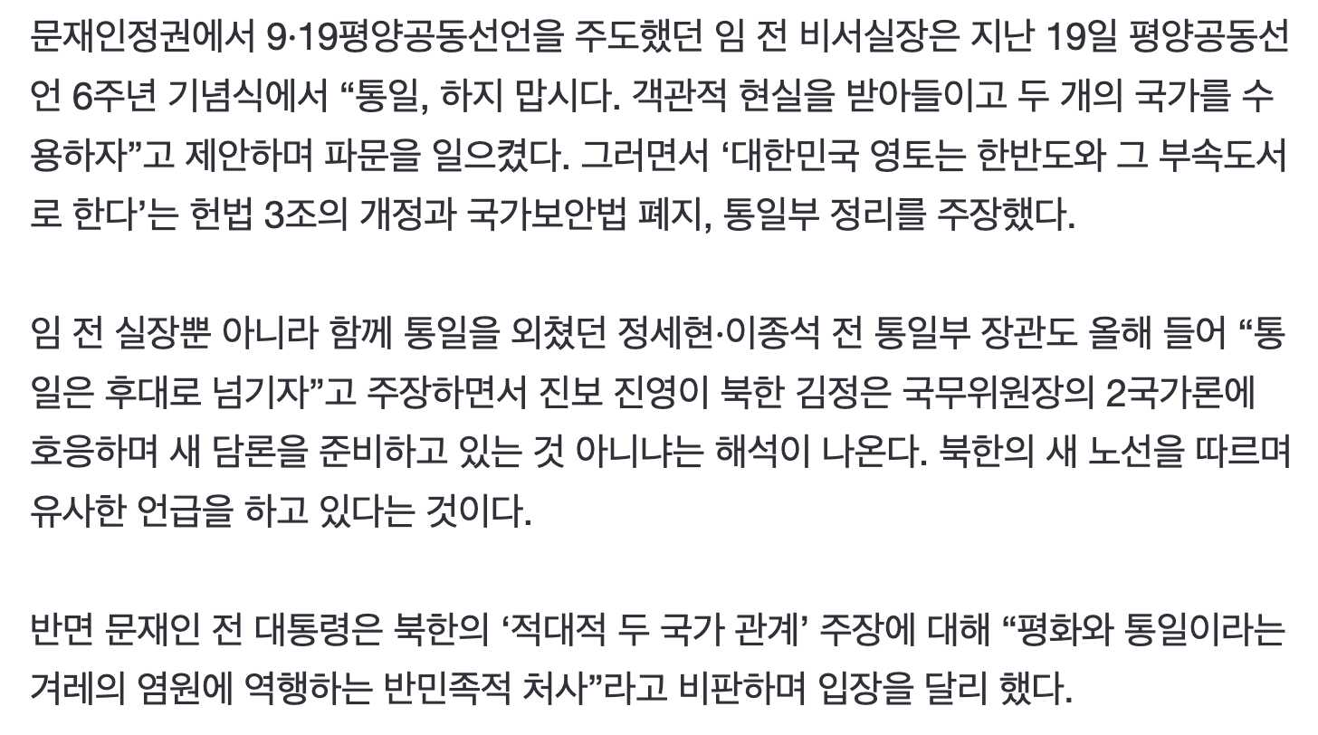 77c6a87ee6335c802e00adc613af6553bdad442280d53c5a9c0a5a252f1aad90e12c66935f3284ef4c91a9f2e4e54836e2e8ca6335b29735b1f372c1e3a6161b