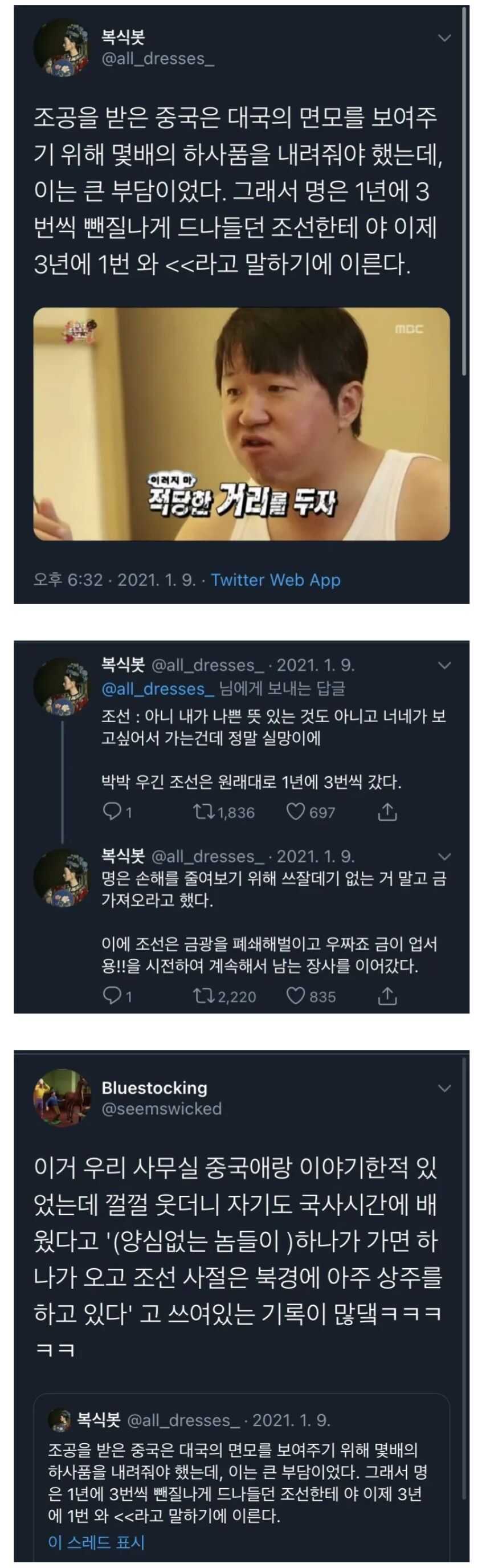 77cfd5355007f27de05a6cdf0431dd292238b55af574ac6f34bea0fe900662a19c500d1da2b5ca21b902c76bcb2c60e469fff36c571214dd02f7c49e940e8012