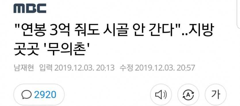 77d06b57a4ddc31978b7c32eedd1129cf8766603a1d34d303c6023d75ae015e6543af2f48e89fd5f2b21620768f4439e6262eda6c002bb450b8cd5fcc142c50f