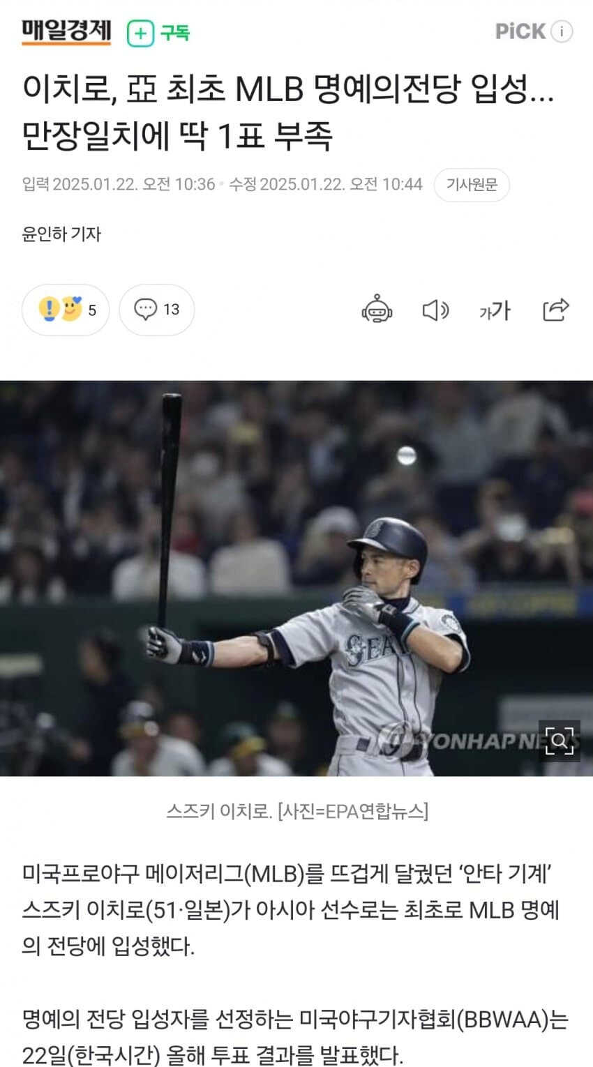 77e400781aca1de7e29156337e9abcbcaf304652ae36eb3aa6131f111c397dd90f4da8a3f7fe0de42d1d6a5b393c3abf83af23b786478e2b333f937790b30ce5