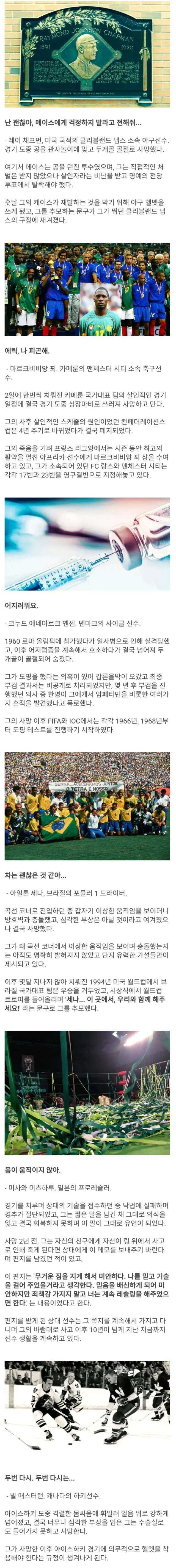 781f1ccc3208abddb28908103b486c0e33b16c7e4bff4e53fbd0fee7510cdccc8cc296419a48aa5fd15fa44136bdbee13a2c9c574f9dc4b691b0584ef10c06fe