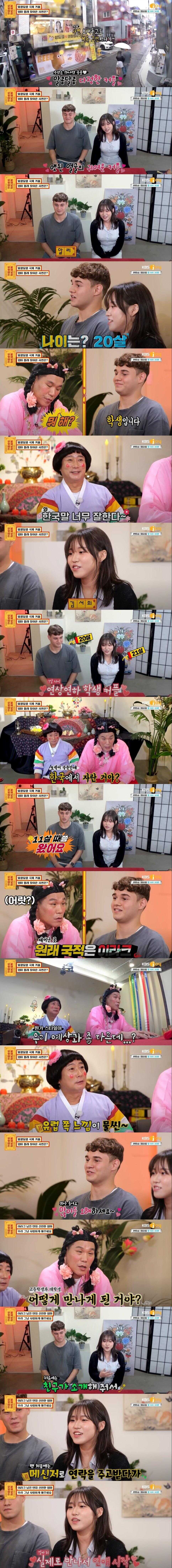 782bb054445e4765e15cb86cdc0094d9e28d5c0008ba315f0a6d39196c0b16cc9396b4fff9c9331f68638807e5aaf85ea6f176fdb748e30cfe6676b4f899ab20