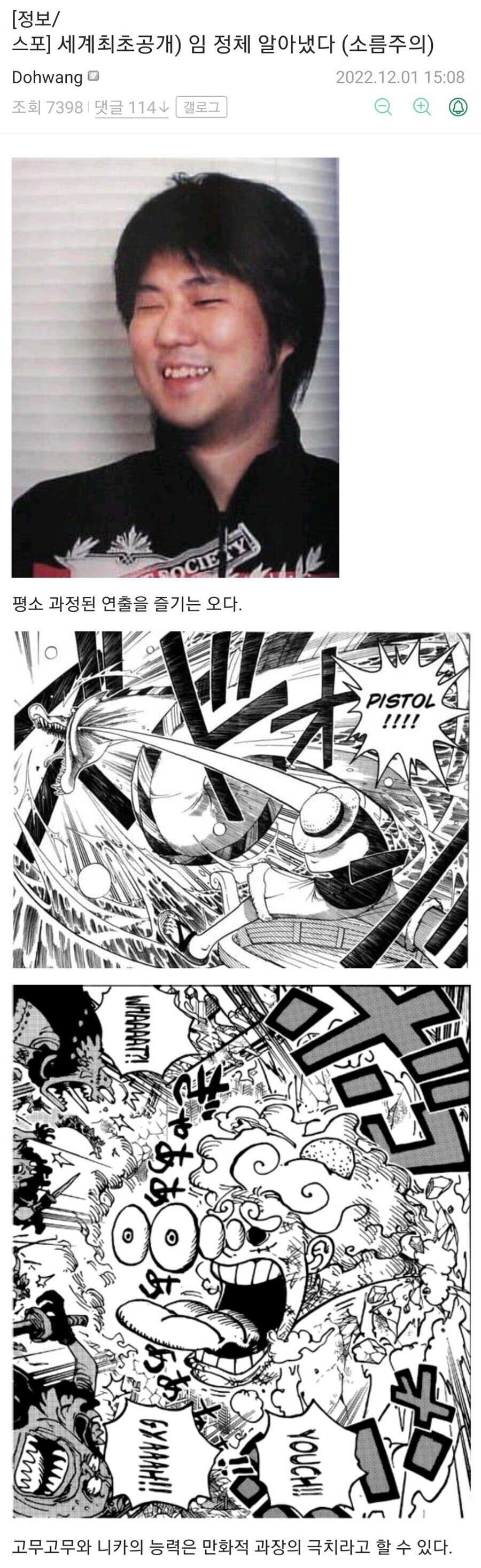 787f031e1a08f56272c7df27049175f8227ee8f8db3b82a51a13a2cbc37fa9818fcf5ae44406c0c9ff105889d2cf8767c6524bc9e2f581a1c34eab89ea2fe3d6