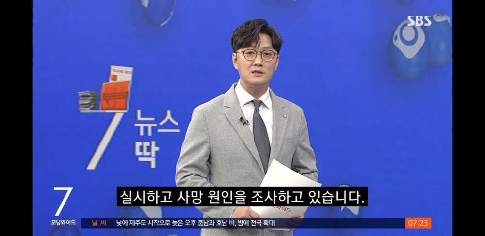 78ca1790f6a067f85a2313fa9020a8b0a8bfc140aa34c04336eb57798a3765e389c0c44493338d45c5231baf93f226826754c6d19ccfaa4a7940aea981b7d89c